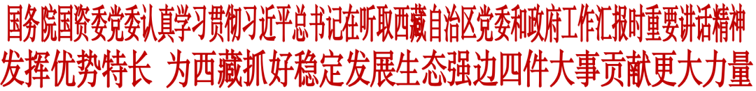 微信圖片_20250826103044.png